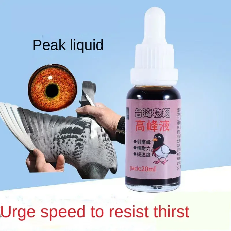Vitamin D3 Reptile - Pigeon Peak Liquid 20ml velocidad de