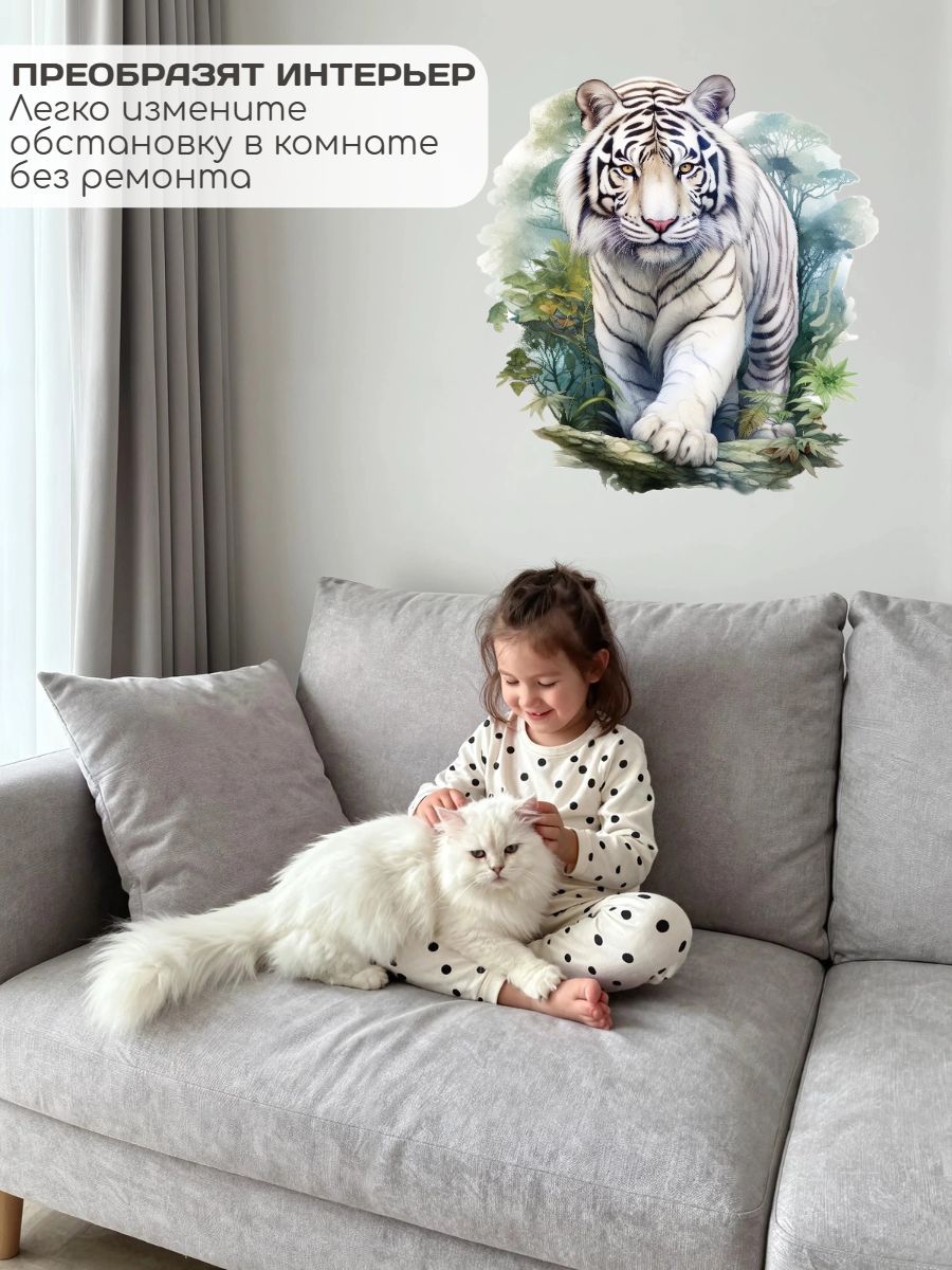 Pegatinas de pared con diseño  - Pvc Panel Background reseña y precio