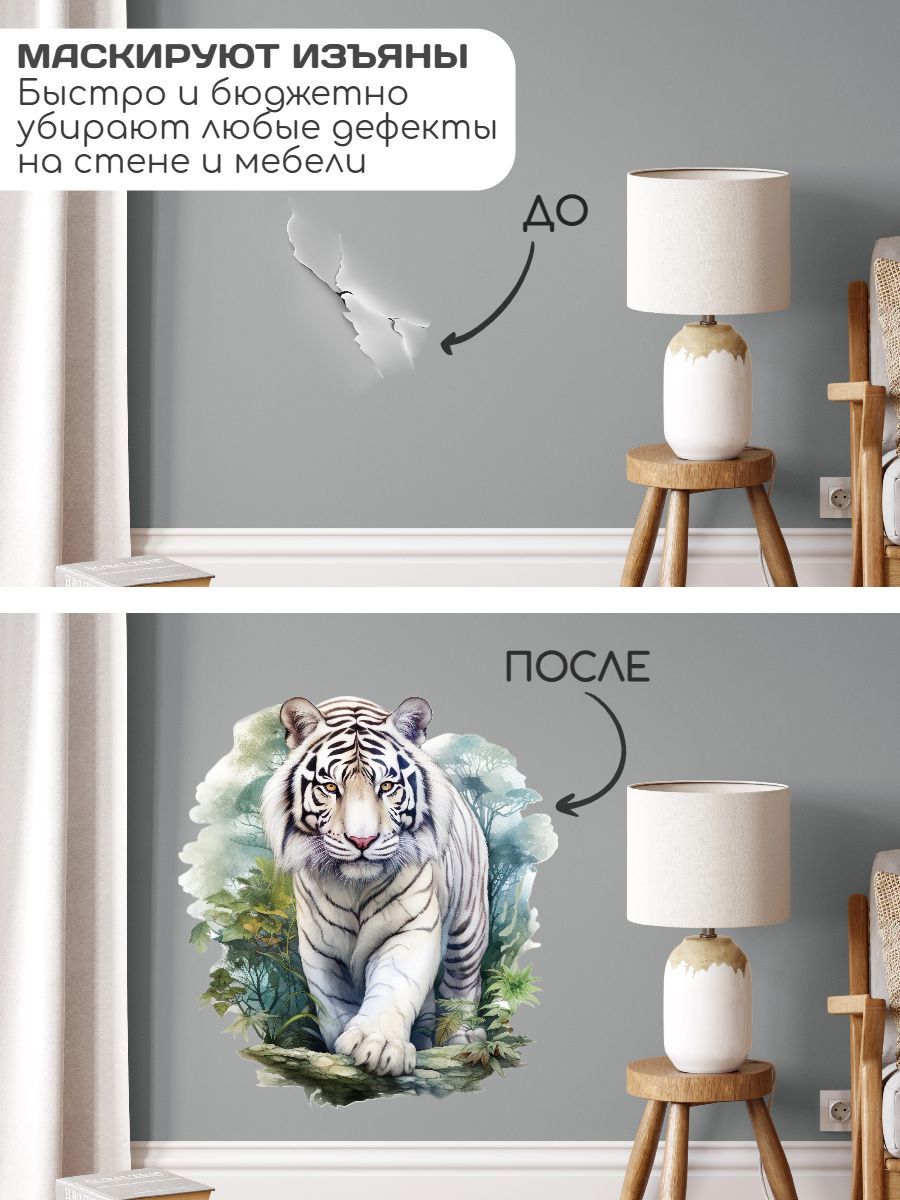 Pegatinas de pared con diseño  - Pvc Panel Background reseña y precio