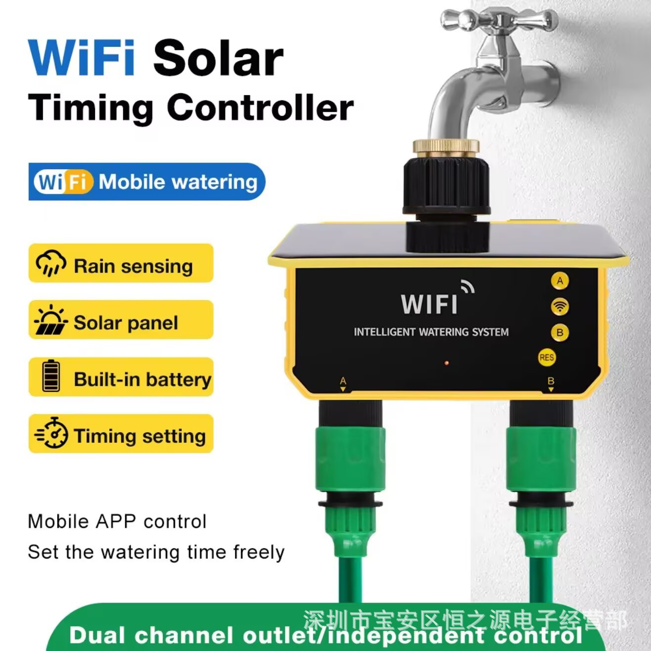 Controlador de Riego con Válvu - Timer Dual Outlet reseña y precio