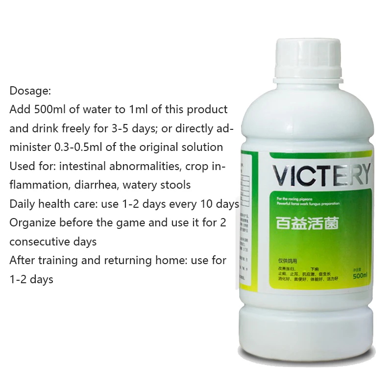 500ml carne Paloma carreras Pa - Vitamin D3 Reptile reseña y precio