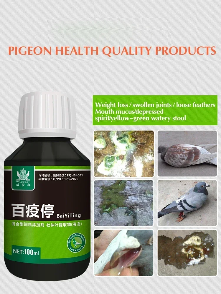 100ml Productos de Salud para  - Vitamin D3 Reptile reseña y precio