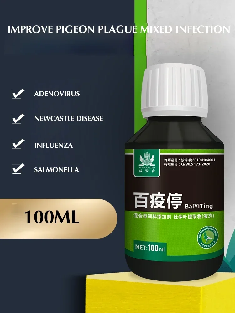 100ml Productos de Salud para  - Vitamin D3 Reptile reseña y precio