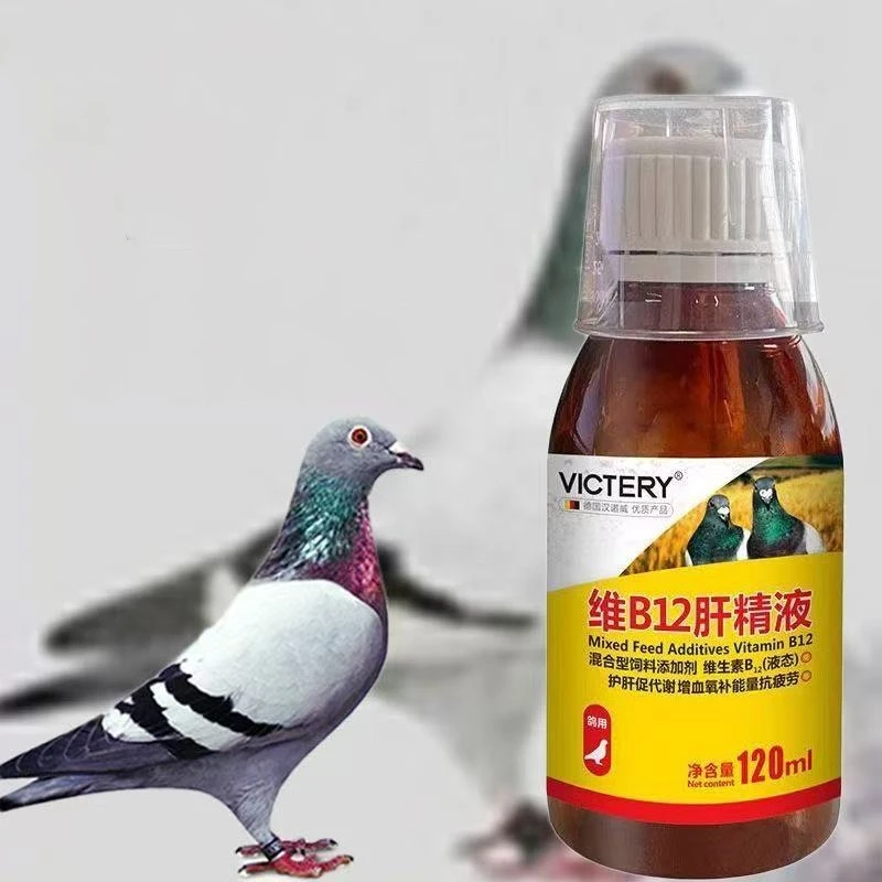 Tónico para Palomas de Competi - Vitamin D3 Reptile reseña y precio