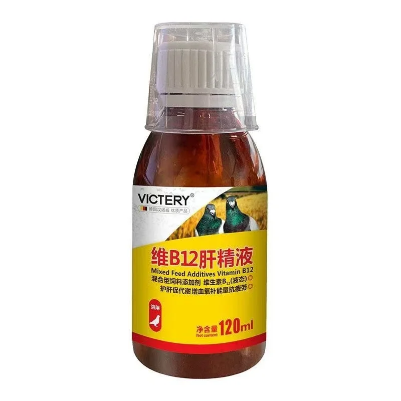 Tónico para Palomas de Competi - Vitamin D3 Reptile reseña y precio