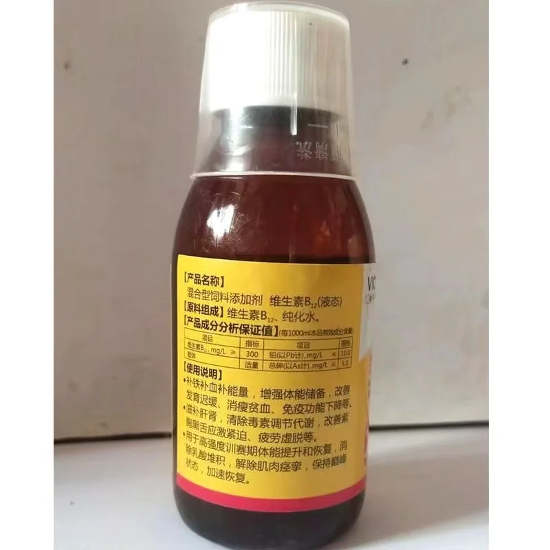 Tónico para Palomas de Competi - Vitamin D3 Reptile reseña y precio