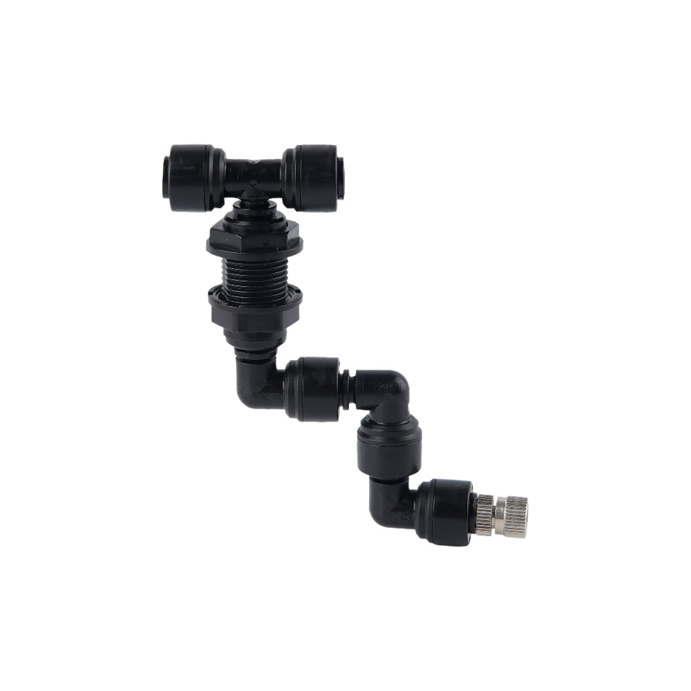 Nuevo Nebulizador Ajustable pa - Misting Nozzle Reptile reseña y precio