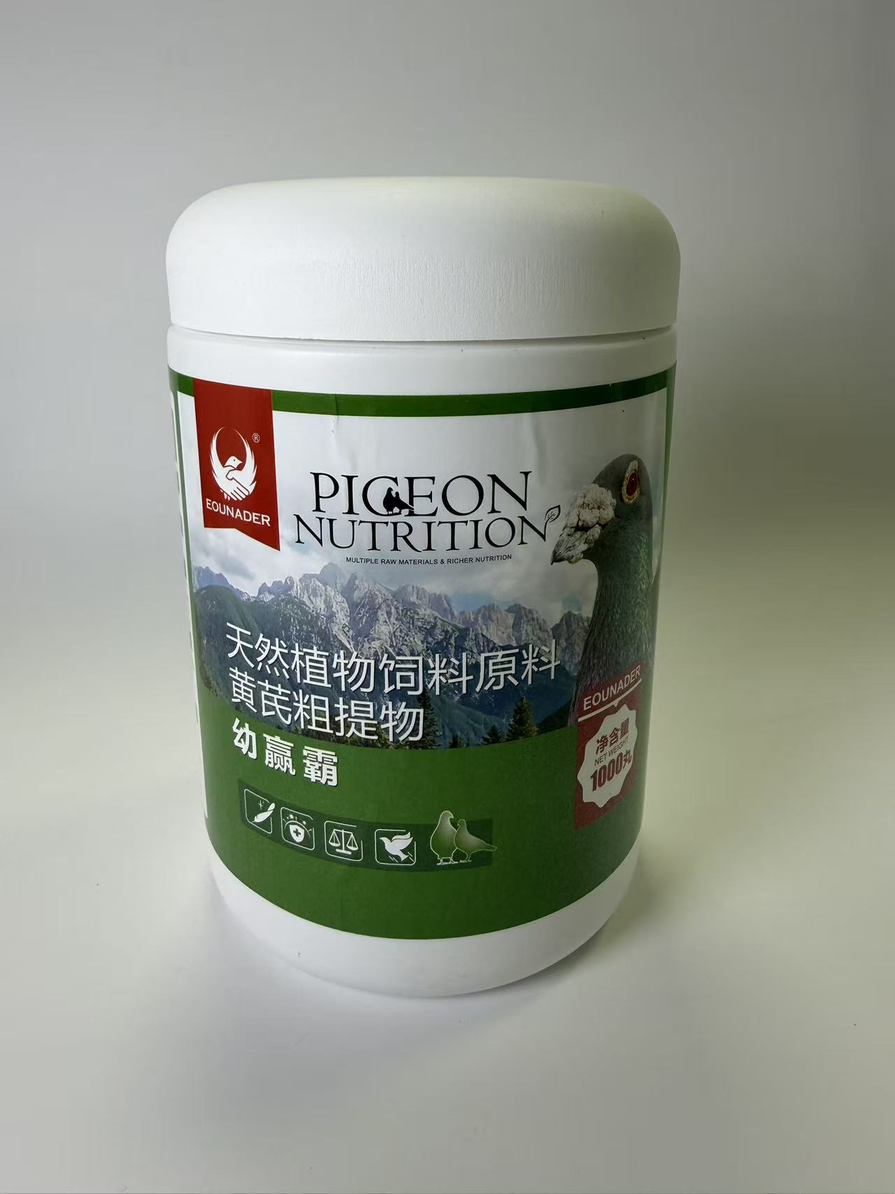 1000 Pellets para la Salud de  - Vitamin D3 Reptile reseña y precio