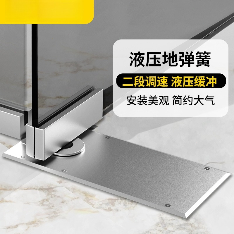 Bisagra hidráulica de suelo 22 - Glass Door Hinge reseña y precio